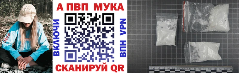 Купить наркотик Касли АМФЕТАМИН  Альфа ПВП  Меф мяу мяу  Галлюциногенные грибы  ГАШ  МАРИХУАНА 