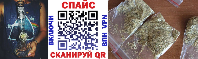 блэк спрут как зайти  Касли  БУТИРАТ 1.4BDO 