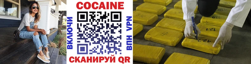 OMG маркетплейс  Касли  Кокаин 98% 