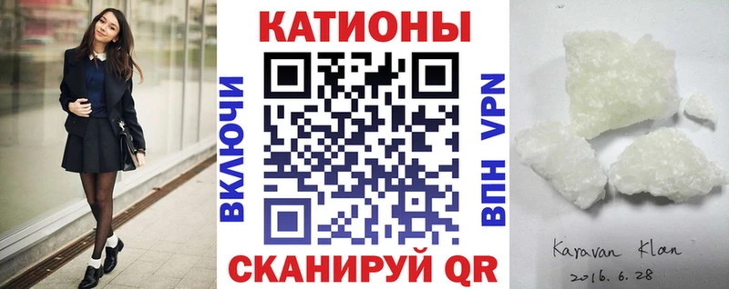 цены   Касли  omg маркетплейс  МЯУ-МЯУ мука 