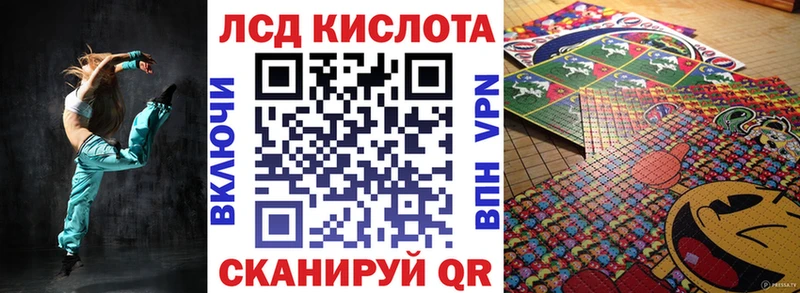 Марки N-bome 1,5мг  мега онион  Касли 