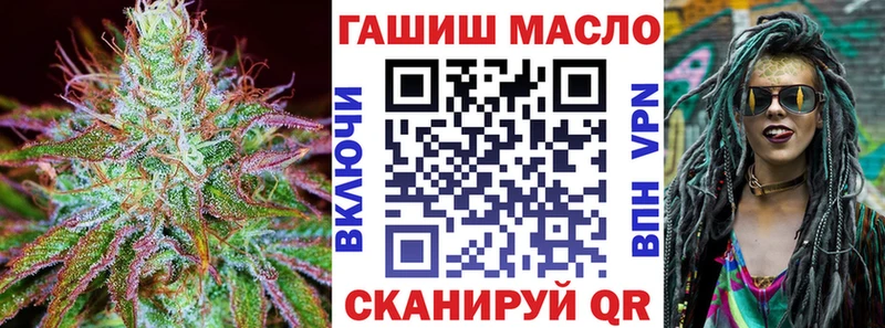 наркота  Касли  ТГК концентрат 